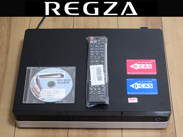 ニッサン・638 【ジャンク品】TOSHIBA REGZA レグザサーバー DBR-M490