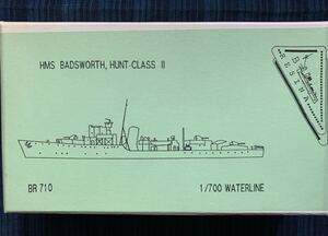 B RESINA 1/700 HMS BADSWORTH Royal Navy HUNT II class destroyer ハント級II型駆逐艦 バッズワース　レジンキット