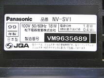 Panasonic （パナソニック） SVHSビデオカセットレコーダー　NV-SV1 ジャンク_画像4