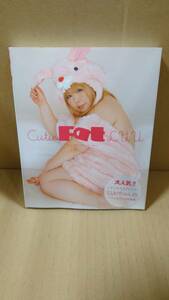 C-0174 Подержанные товары ◇ Luu Photo Book Cutie Fat Luu Cutie Fat Lou's первое издание