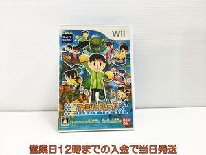 ヤフオク ファミリートレーナー Wiiソフト の中古品 新品 未使用品一覧 ヤフオク ファミリートレーナー Wiiソフト の中古品 新品 未使用品一覧