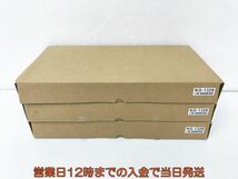 【1円】未使用品? EPSON KG-1328 ワイヤレスキーボード 3台セット まとめ売り 未検品 ホワイト エプソン DC11-024jy/F4_画像1