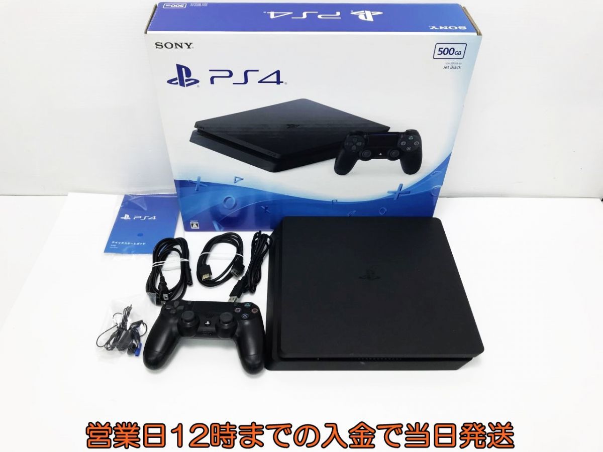 ヤフオク! -「ps4 500gb cuh-2000ab01」の落札相場・落札価格 ヤフオク! -「ps4 500gb cuh-2000ab01」の落札相場・落札価格