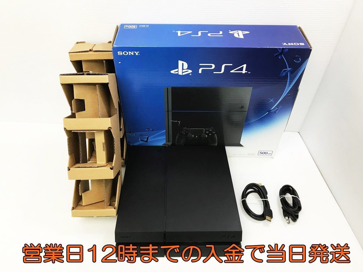 ヤフオク! -「playstation4 cuh-1200」の落札相場・落札価格 ヤフオク! -「playstation4 cuh-1200」の落札相場・落札価格