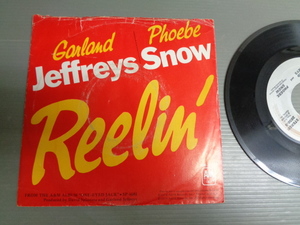 GERLAND JEFFREYS, PHOEBE SNOW/REELIN'★シングル