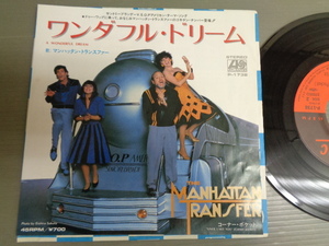 マンハッタン・トランスファーTHE MANHATTAN TRANSFER/ワンダフル・ドリームA WONDERFUL DREAM★シングル