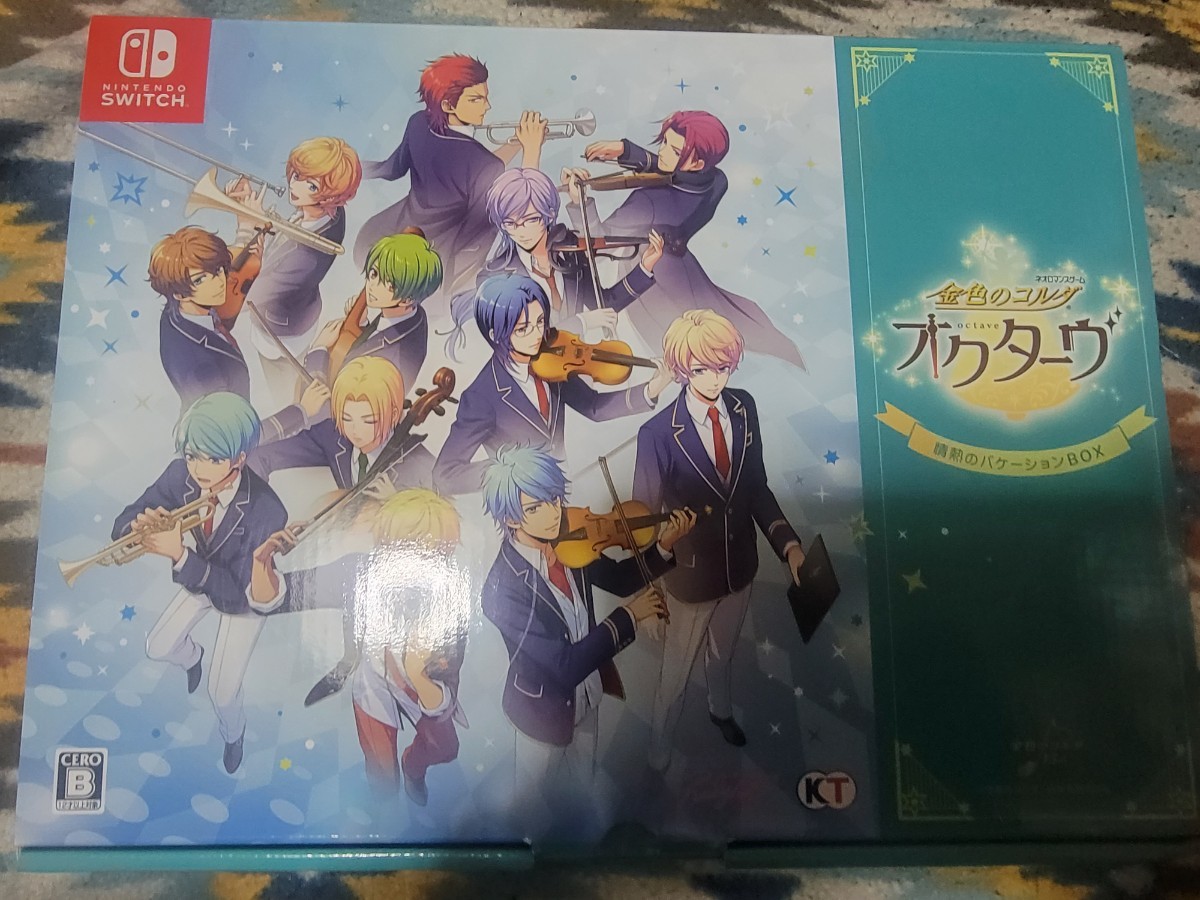 金色のコルダ オクターヴ 情熱のバケーションBOX PS Vita|PS Vita