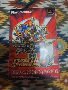 PS2ソフト　第２次スーパーロボット大戦α（限定版）コレクションフィギュアBOX