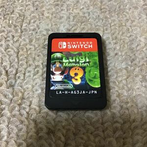 【Switch】 ルイージマンション 3 ソフトのみ、ケース無し