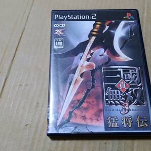 真・三國無双3 猛将伝 プレイステーション2