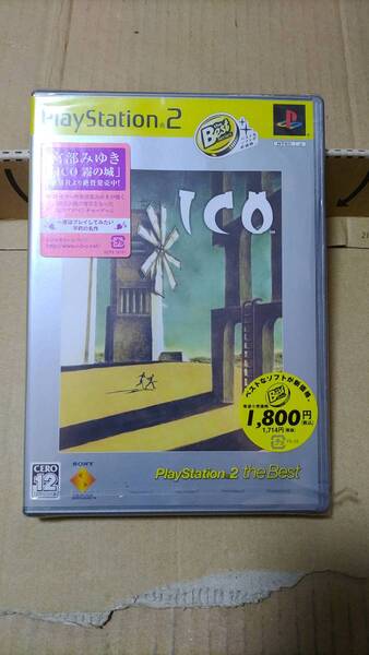 ICO イコ プレイステーション2 ザ・ベスト 未開封?