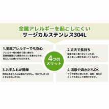 【 14G シャフト38㎜ キャッチ5㎜ 】 【1個】 ▲ コーンヘッド ストレートバーベル ピアス_画像3