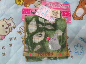 0.*0 new goods! Tonari no Totoro pocket attaching towel 0*.0