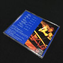 CD exist Hibiki Toen cabu-1001 帯付 在るということ 響道宴 鼓童 和太鼓 ディスク美品_画像4