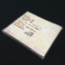 CD MONGOL800 / etc works エトセトラ ワークス HICC-2601 帯付_画像3