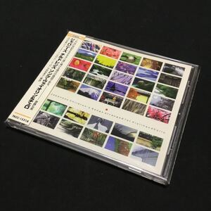 CD 未開封 ジャパニーズ・チルドレンズ・ソング、ヴァイオリン＆チェロ 江口有香 江口心一 TKCC-15218 4988008630039