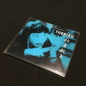 CD ディスク未使用 秋吉敏子 / トシコ・トリオ TKCB-70681