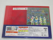 あんさんぶるスターズ！　一番くじ ～本気！プロデュース！～　B賞　Trickstar　クリアケースセット　北斗　スバル　真　真緒_画像2