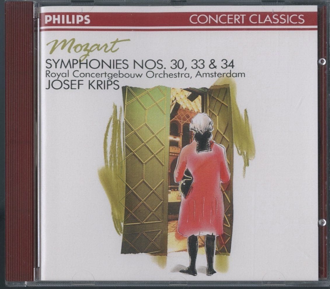 ヴラディーミル・アシュケナージ デッカ録音50周年記念ボックス(50CD