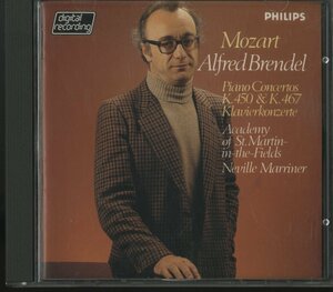 CD/ ブレンデル、マリナー / モーツァルト：ピアノ協奏曲第15番、21番 / 輸入盤 西独プレス 青盤 400 018-2