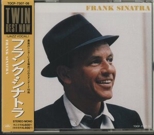 CD/2CD/ FRANK SINATRA/ TWIN BEST NOW / 国内盤 帯・ライナー TOCP-7307・08