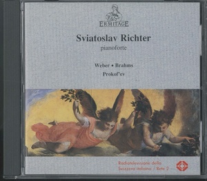CD/リヒター/ウェーバー ：ピアノ・ソナタ第3番、ブラームス：ピアノ曲集 ERM 113 ADD