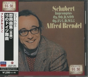 CD/ブレンデル/シューベルト：即興集、16のドイツ舞曲/国内盤 帯・ライナー付き UCCD-7381