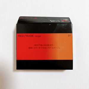 KATE (ケイト) ケイト レッドヌードルージュ 01 口紅 01 1.9g