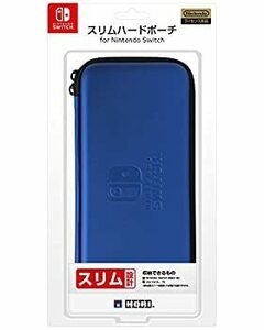 【Nintendo Switch対応】スリムハードポーチ for Nintendo Switch ブルー(未使用品)