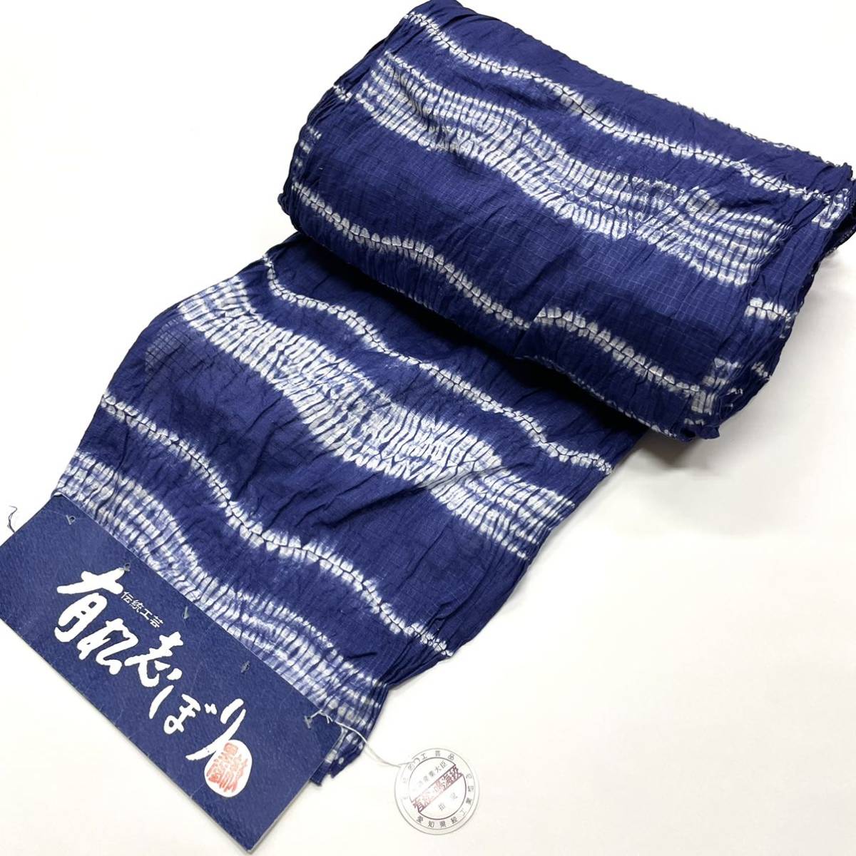2025年最新】Yahoo!オークション -有松絞り 浴衣の中古品・新品 2025年最新】Yahoo!オークション -有松絞り 浴衣の中古品・新品