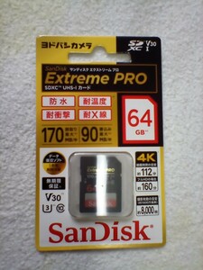 ヨドバシカメラ SanDisk Extreme 64GB SDXC 国内販売