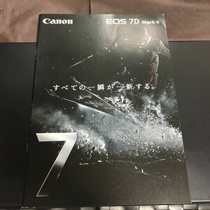 Canon EOS 7D Mark Ⅱ catalog 2017 8 month gorgeous catalog 1 pcs. limitation * prompt decision 