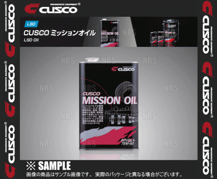 クスコ CUSCO LSD オイル 80w-90 デフ CUSCO クスコ LSDオイル 独立デフ専用 API GL5 SAE 80W-90 1.0L 3本セット (010-001-L01-3S