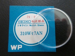 st79s◎ セイコー マチックP 33石 5106-7000 51ファイブ 5126-7010 風防 未使用 SEIKO5 SEIKOMATIC-P