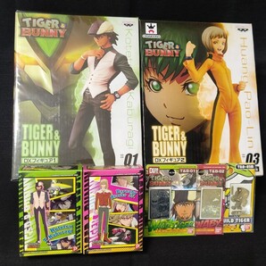 タイガーアンドバニー フィギュア、デコシール、パズルなどグッズセット