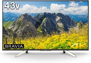 ソニー 43V型 4K対応液晶テレビ KJ-43X7500F 無線LAN/ブラウザ機能/音声検索/Android TV 引取可 2019～5年保証有