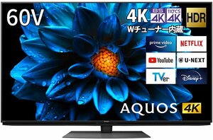 シャープ 60V型 液晶 テレビ AQUOS 4T-C60DN1 4K チューナー内蔵 AndroidTV/Amazonプライムビデオ 2022/4～保証 引取可