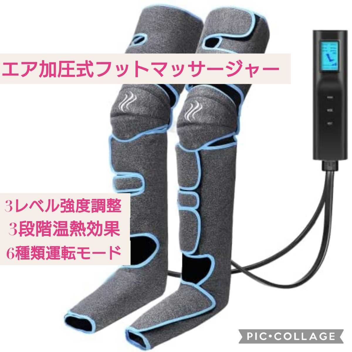 予約販売】本【予約販売】本❤ハンドリフレクソロジーのような心地良さ