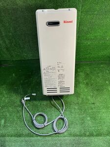 （中古品）RINNAI リンナイ ガス給湯器、給湯専用 RF-1W LPガス、2021年製。