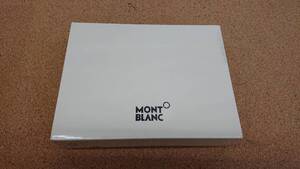 ◆◇MONTBLANC モンブラン キーケース ブラック Made in Italy 古M867-185ネ◇◆