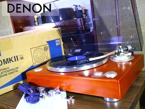 DENON DP-1300MKII レコードプレーヤー オプションウエイト/元箱等付属品多数 当社整備/調整済品 Audio Station