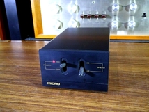 MICRO DDL-120 ターンテーブル ベース A-125/コントロールユニット等付属 当社整メンテ/調整済品 Audio Station_画像8