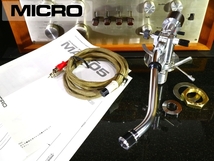 MICRO MA-505S SILVER-WIRE トーンアーム サブウエイト/ケーブル付属 リフターオイル補充済み Audio Station_画像1