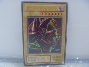 遊戯王 トレーディングカード ブラック・マジシャン P4-02