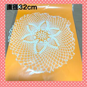 ハンドメイド レース編み なでしこ