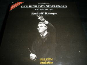 ワーグナー ニーベルングの指環 ケンペ 1960 ヴィントガッセン ニルソン バイロイト リング GOLDEN Melodram 13CD Wagner Ring Kempe