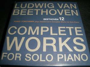  records out of production 12CD width mountain . male beige to-ven piano * sonata complete set of works 32tiabeli change . bending eroi hippopotamus gateru complete version Beethoven Complete Yokoyama