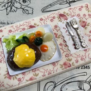 ミニチュアフード ハンバーグプレートランチ