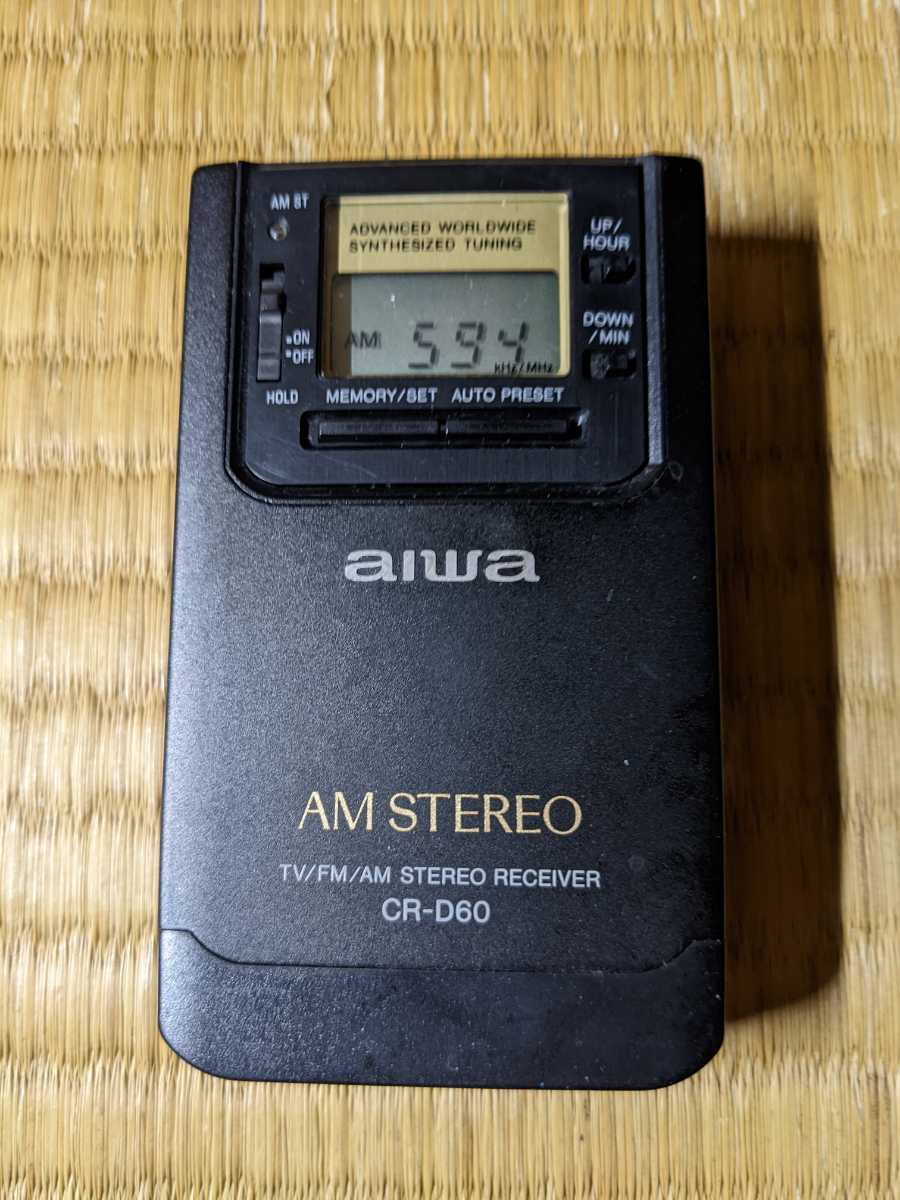 ヤフオク! -「aiwaラジオ」(アンティーク) (ラジオ)の落札相場・落札価格