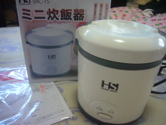 ヤフオク! -「1.5合炊き」(キッチン、食卓) の落札相場・落札価格